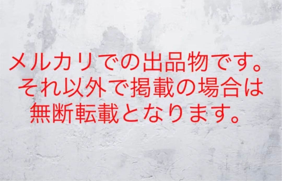 アンダーアーマーカレッジボウル2015代表ユニフォーム