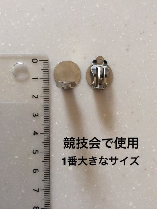 ▲【スワロフスキー製】イヤリング 社交ダンス ベリーダンス アクセサリー ドレス