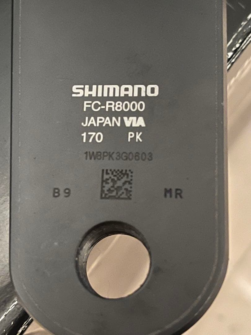 シマノ ULTEGRA　FC-R8000 50-34t 170mm