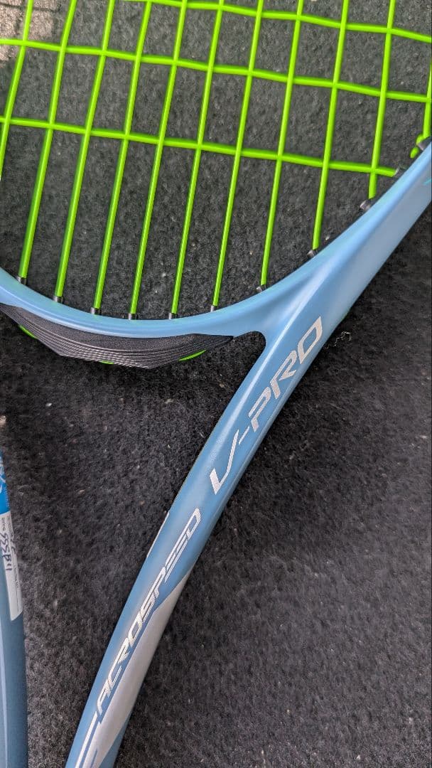 器*乏様 MIZUNO アクロスピード V-PRO　ミズノ　ソフトテニス