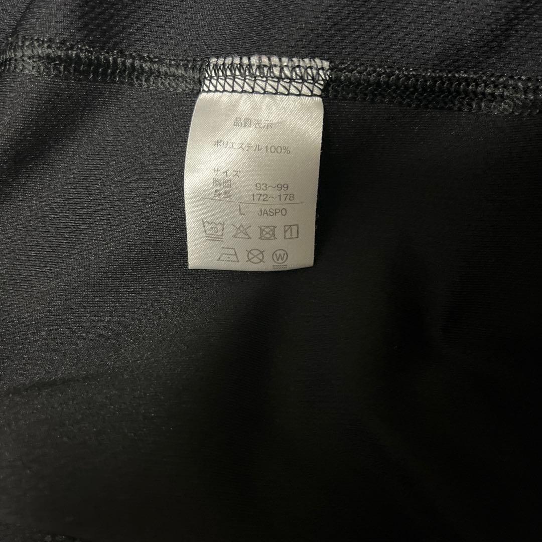 東亜大学Tシャツゲーパンセット
