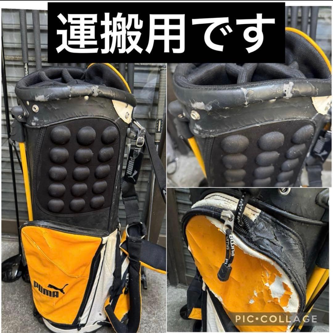 本格派ゴルフクラブセット　Titlist／MIZUNO このままコースに行けます