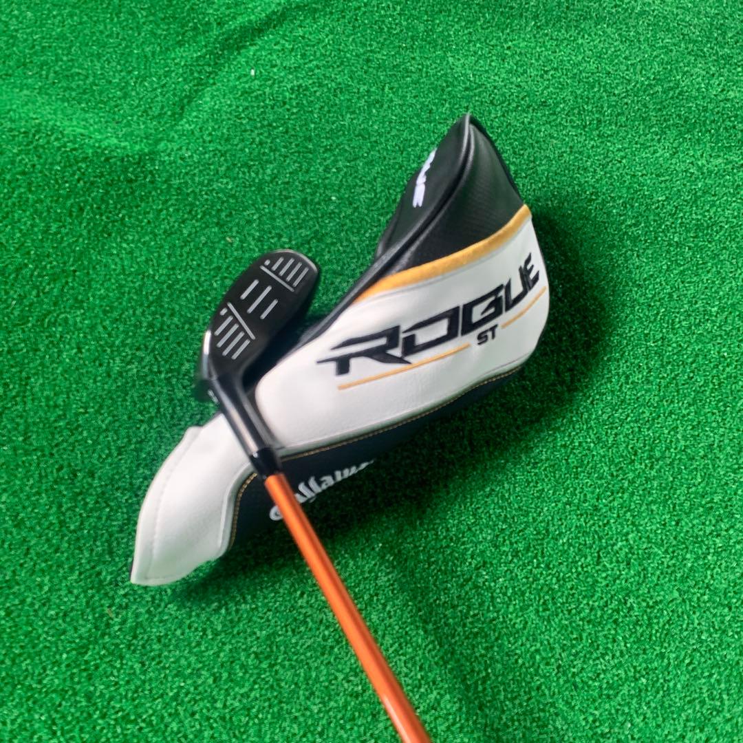 【超美品】ROGUE ST MAX D 7W Speeder 50S カスタム