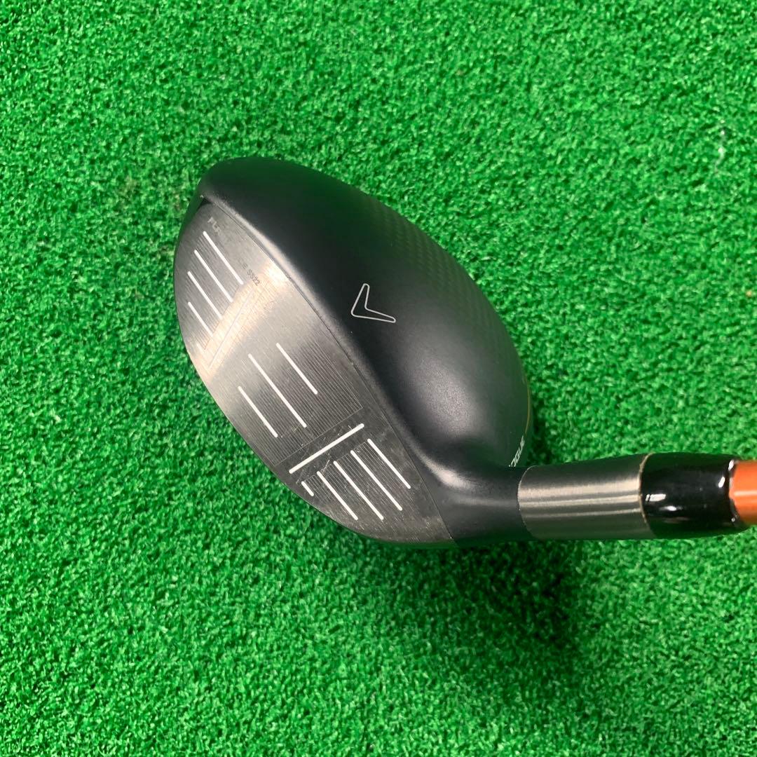 【超美品】ROGUE ST MAX D 7W Speeder 50S カスタム