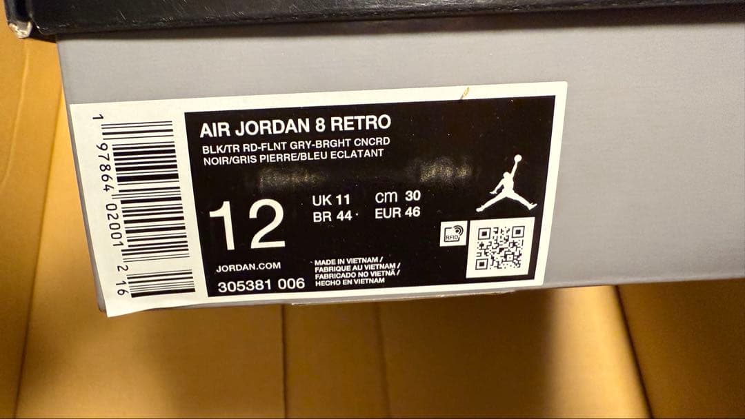 シューズ(男性用) AIR JORDAN 8 RETRO US12 30cm