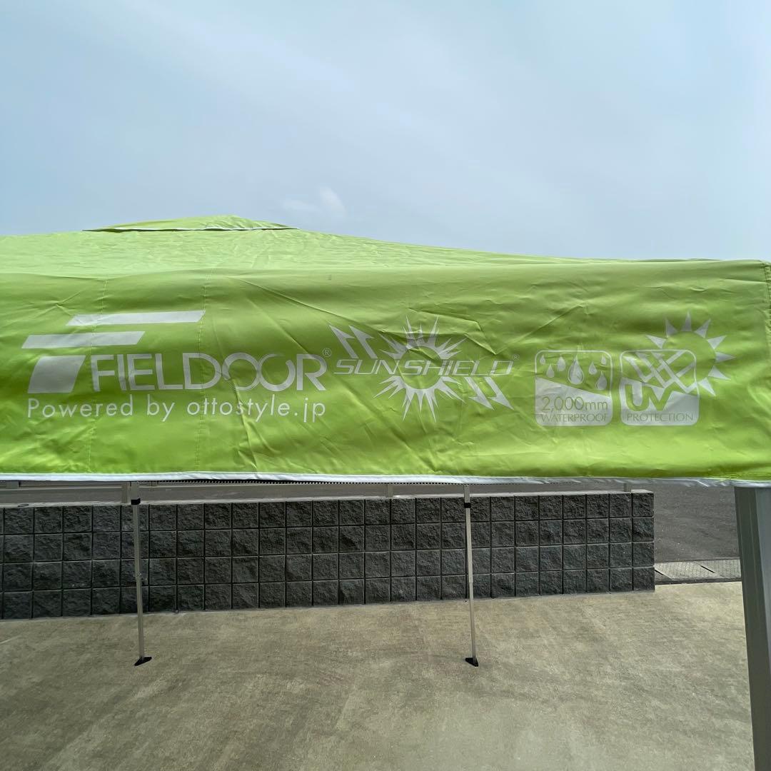 FIELDOOR ワンタッチタープテント2mグリーン 収納袋、サイドシート付き