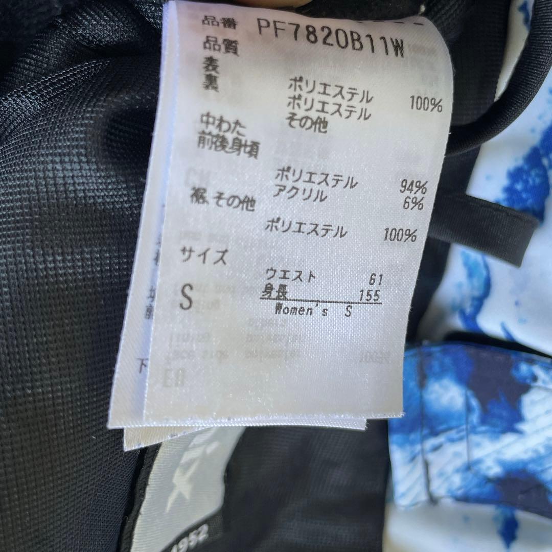 フェニックスPhenix スキーウェア　デモウェア中古　サイズS