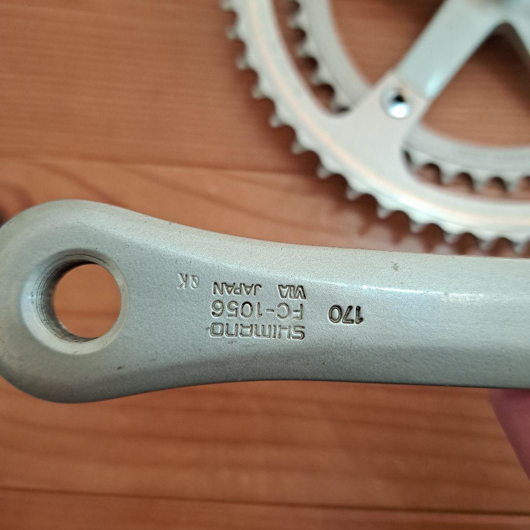 SHIMANO 105 FC-1050 クランクアーム 170mm