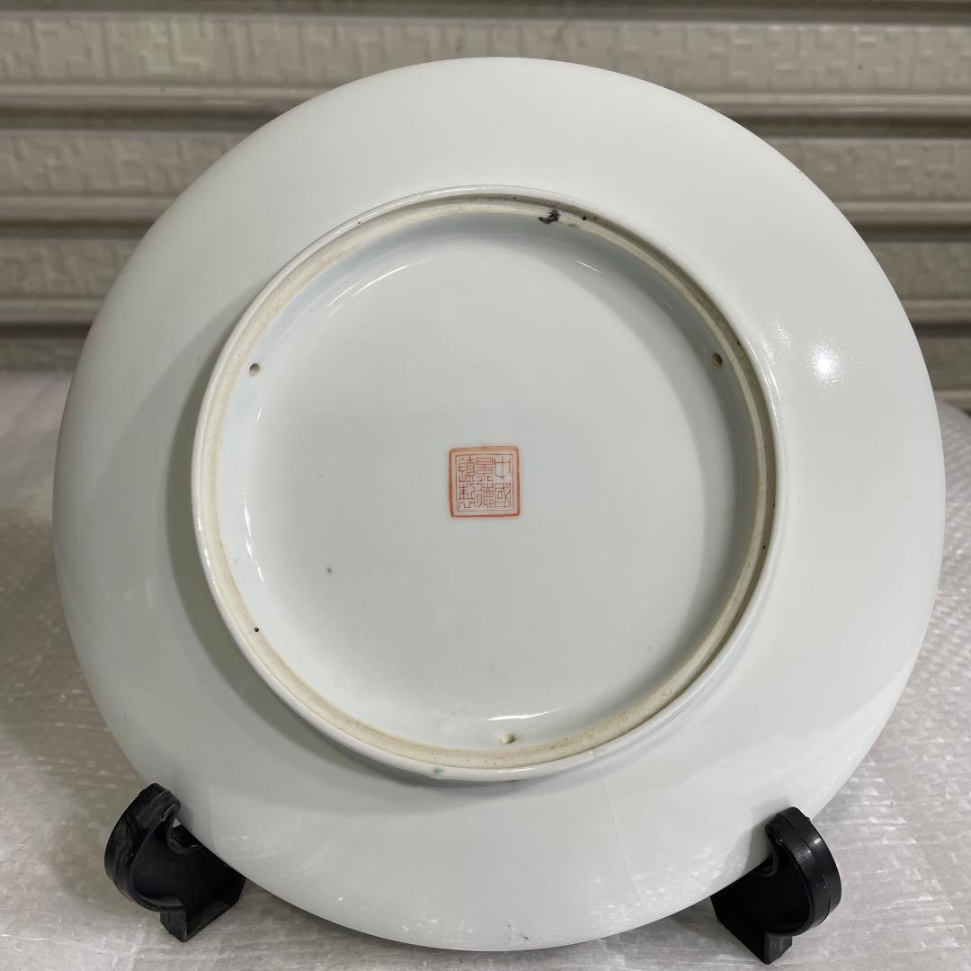 孔雀デザインの陶磁器皿