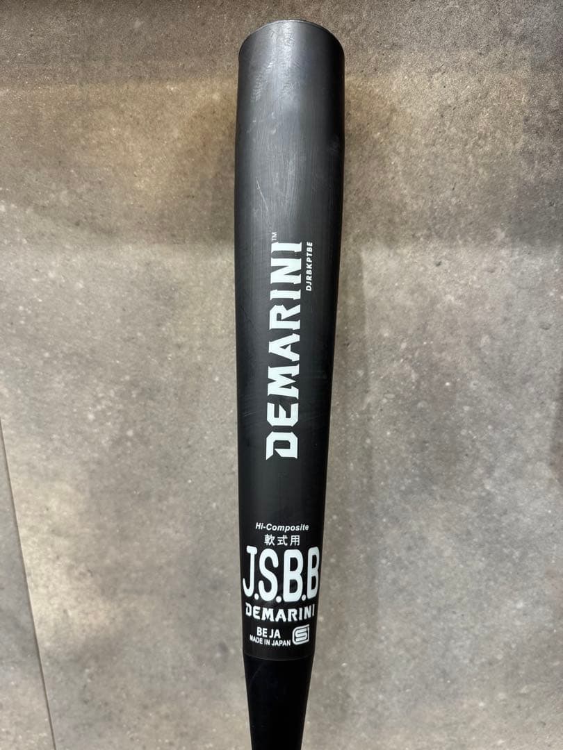 【軟式バット】DEMARINI K-POINT STRONG3