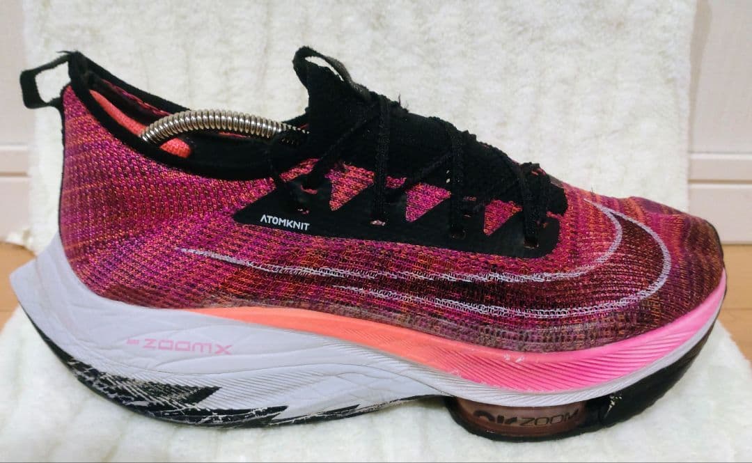 NIKE AIR ZOOM ALPHAFLY NEXT% ナイキ 27.5
