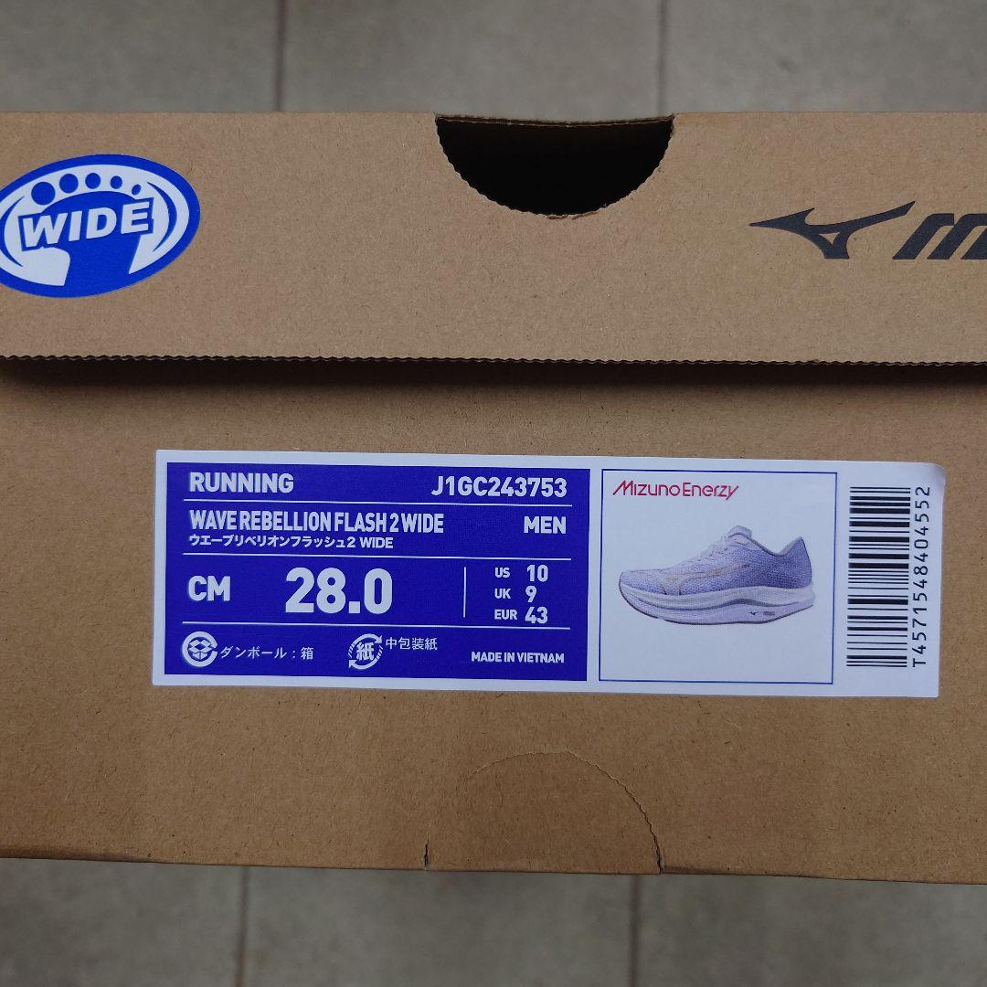 Mizuno ウェーブリベリオンフラッシュ2　Wide 28.0