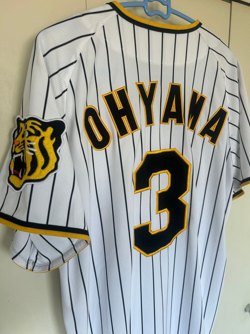 阪神タイガース 大山悠輔 レプリカユニフォーム　Lサイズ