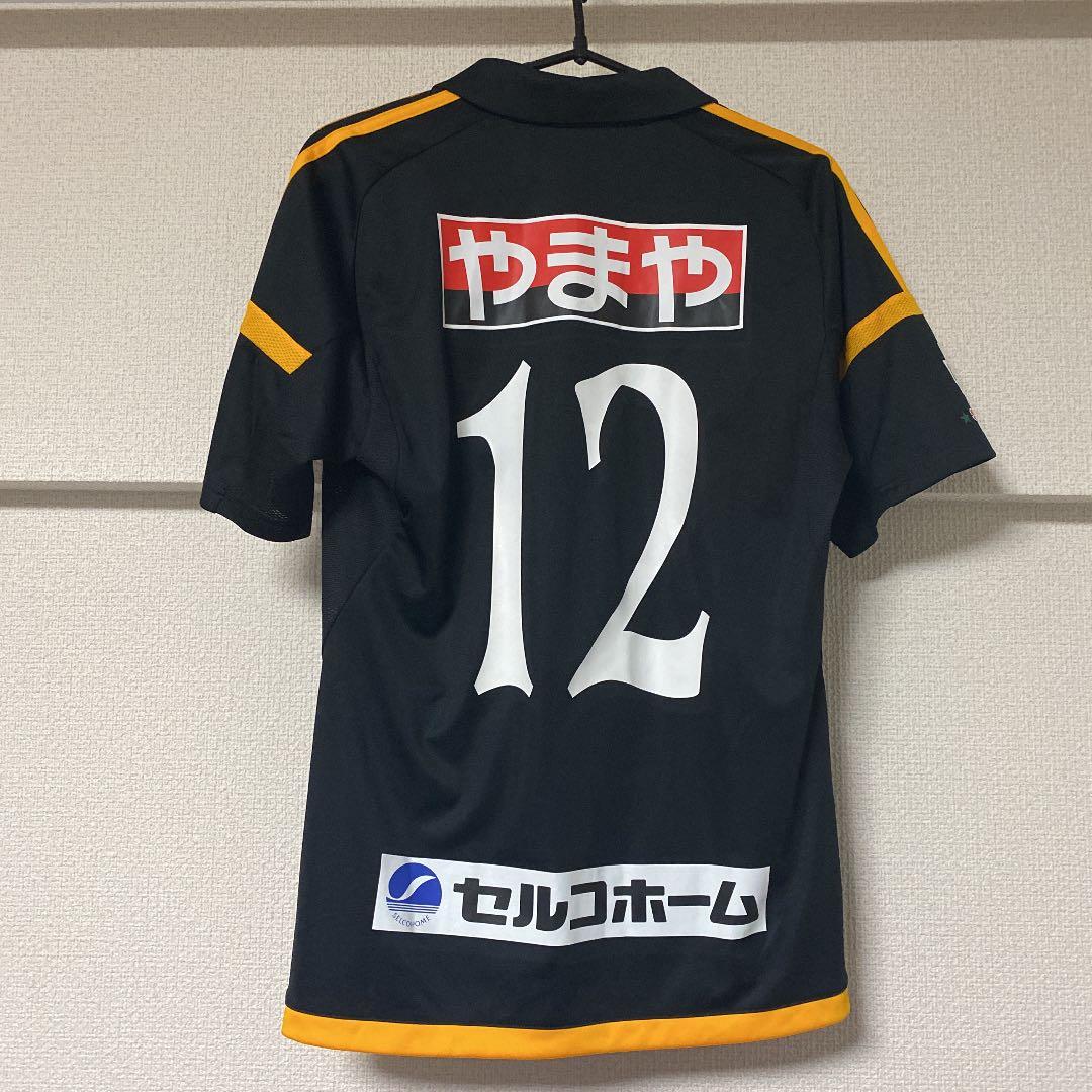 【ベガルタ仙台】東日本大震災・5周年 復興祈念ユニフォーム(GK)