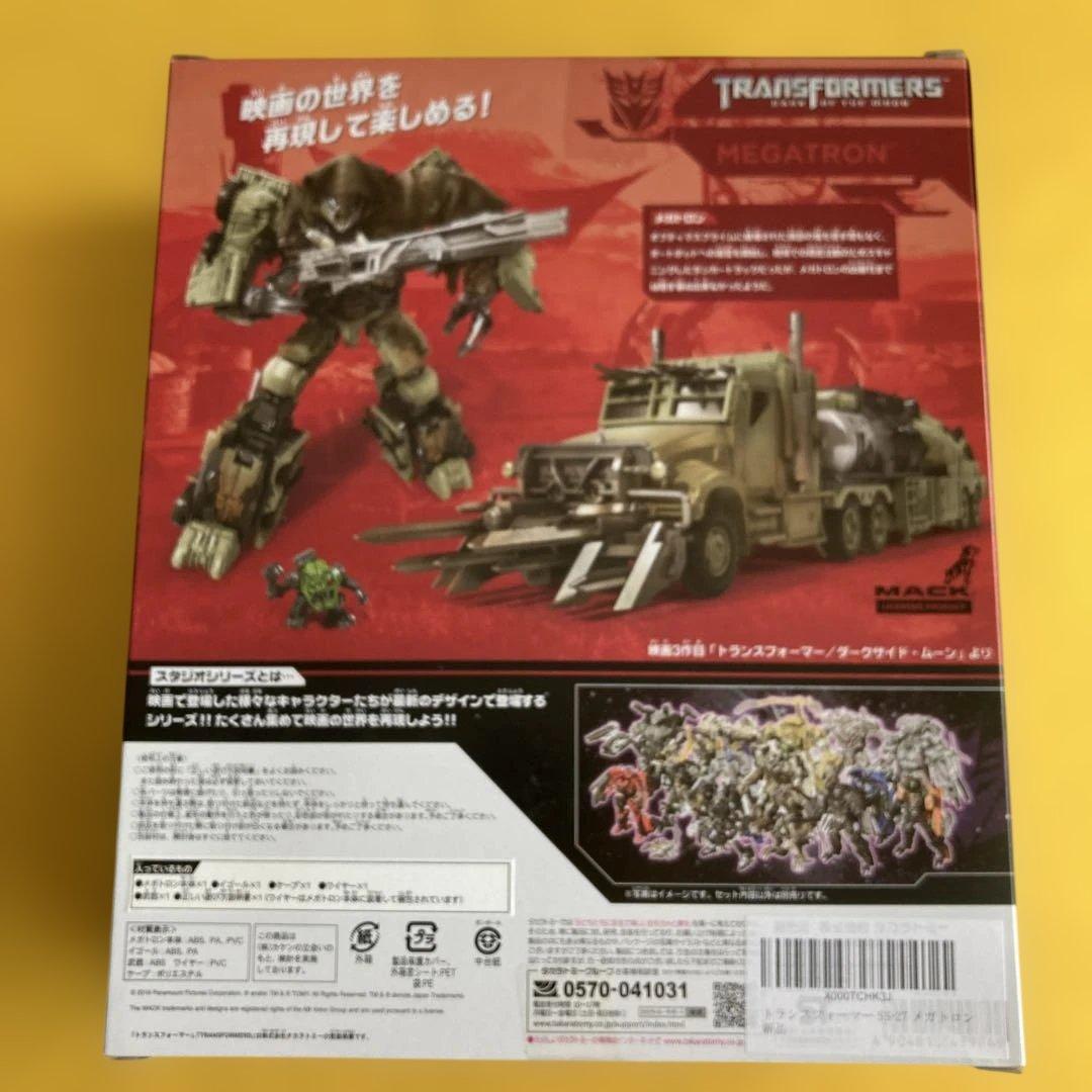 【新品未開封】TRANSFORMERS SS-27 メガトロン　スタジオシリーズ