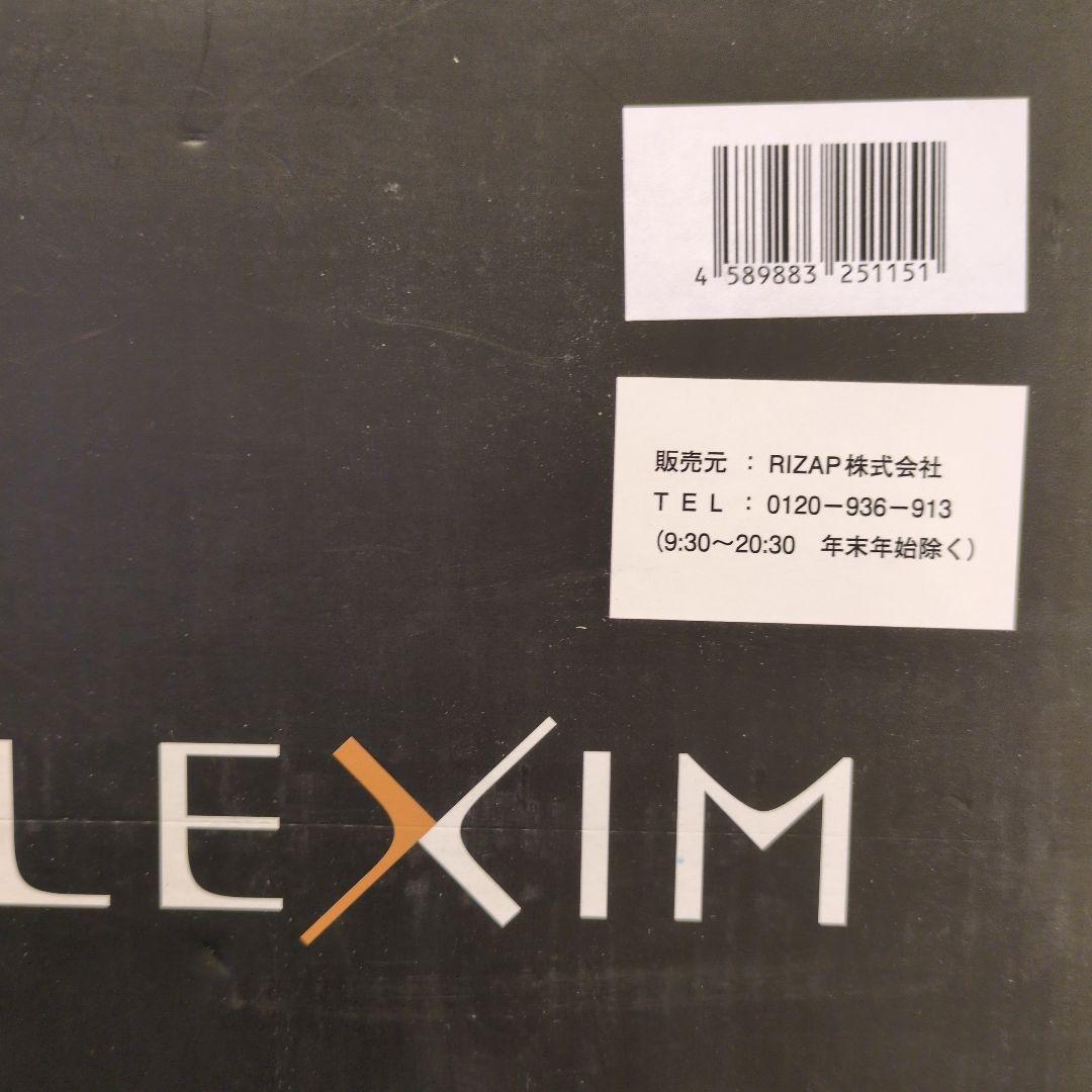 エリートグリップ レベルボール 3kg ゴルフ練習器具 LEXIM