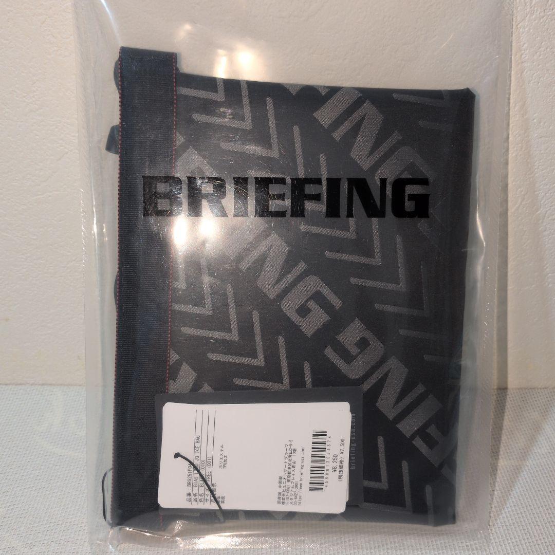 新品BRIEFING GOLFブリーフィングジャガードクーラーバッグアイスバック