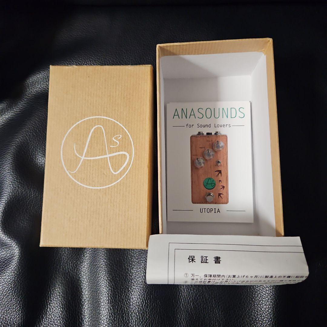 ギター Anasounds UTOPIA