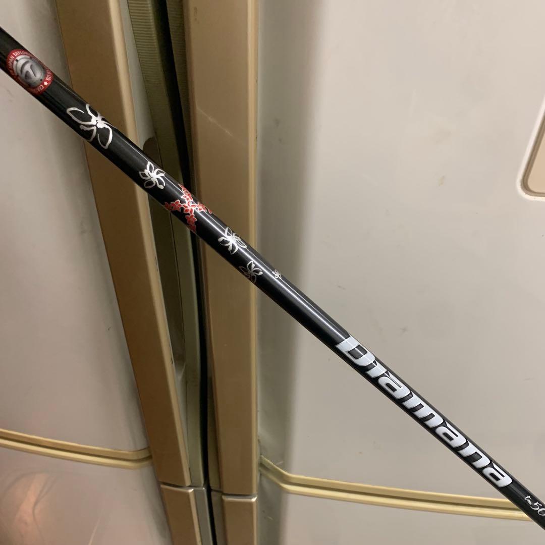テーラーメイド ステルス2プラス 純正シャフト ディアマナ tm50 S 1w用