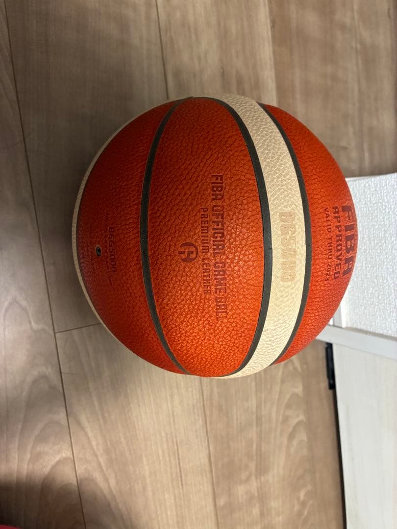 molten FIBA APPROVED バスケットボール 6号球