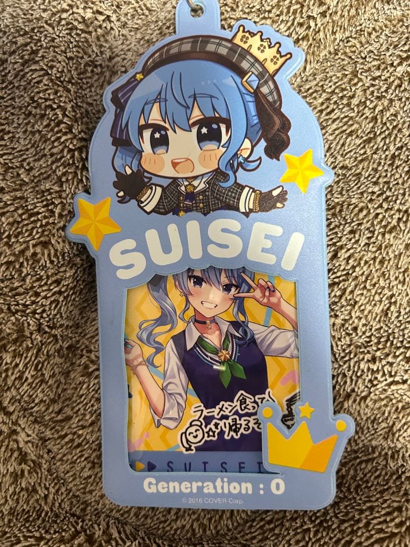 星街すいせい 痛バ 63個 カードとケース付き
