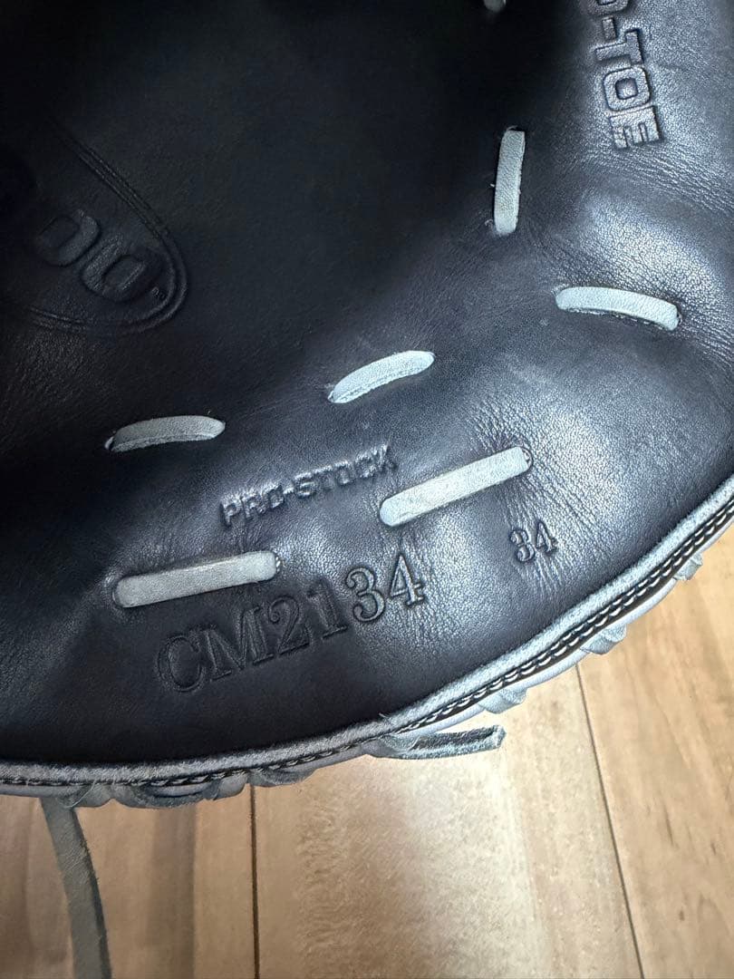 Wilson A2000 キャッチャーミット　新品同様