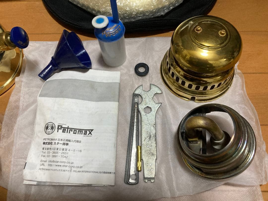 【超希少品】Petromax hk150ブラス・トップリフレクターセット