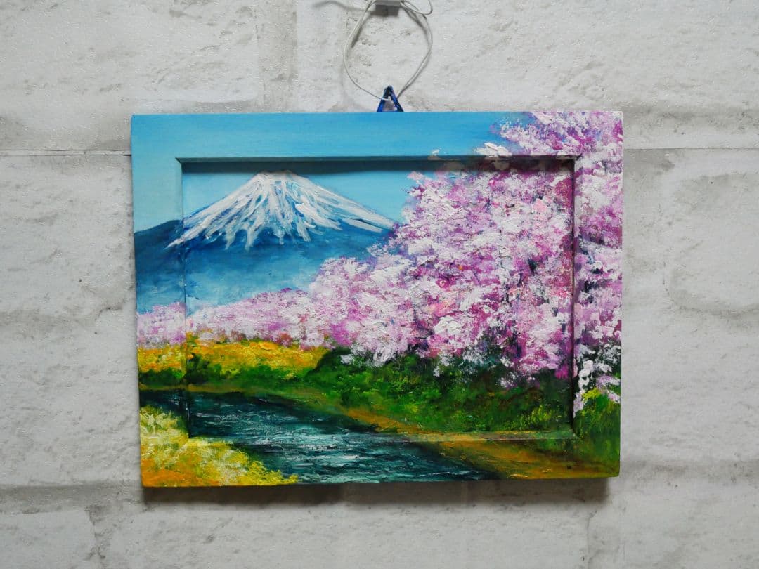 油絵 油彩 油彩画 絵 絵画 ミニ絵画 【桜と富士山】