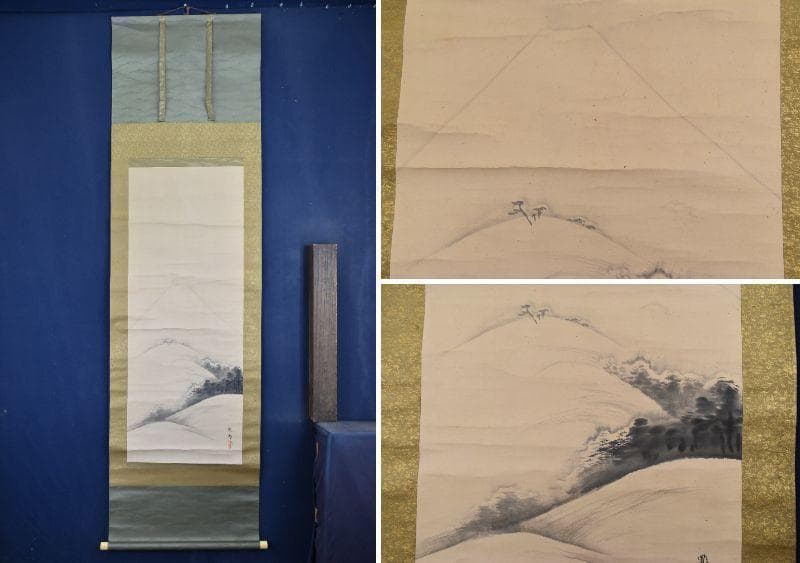 【模写】橋本雅邦/雪中富士山図/掛軸/名家伝来/AA-598