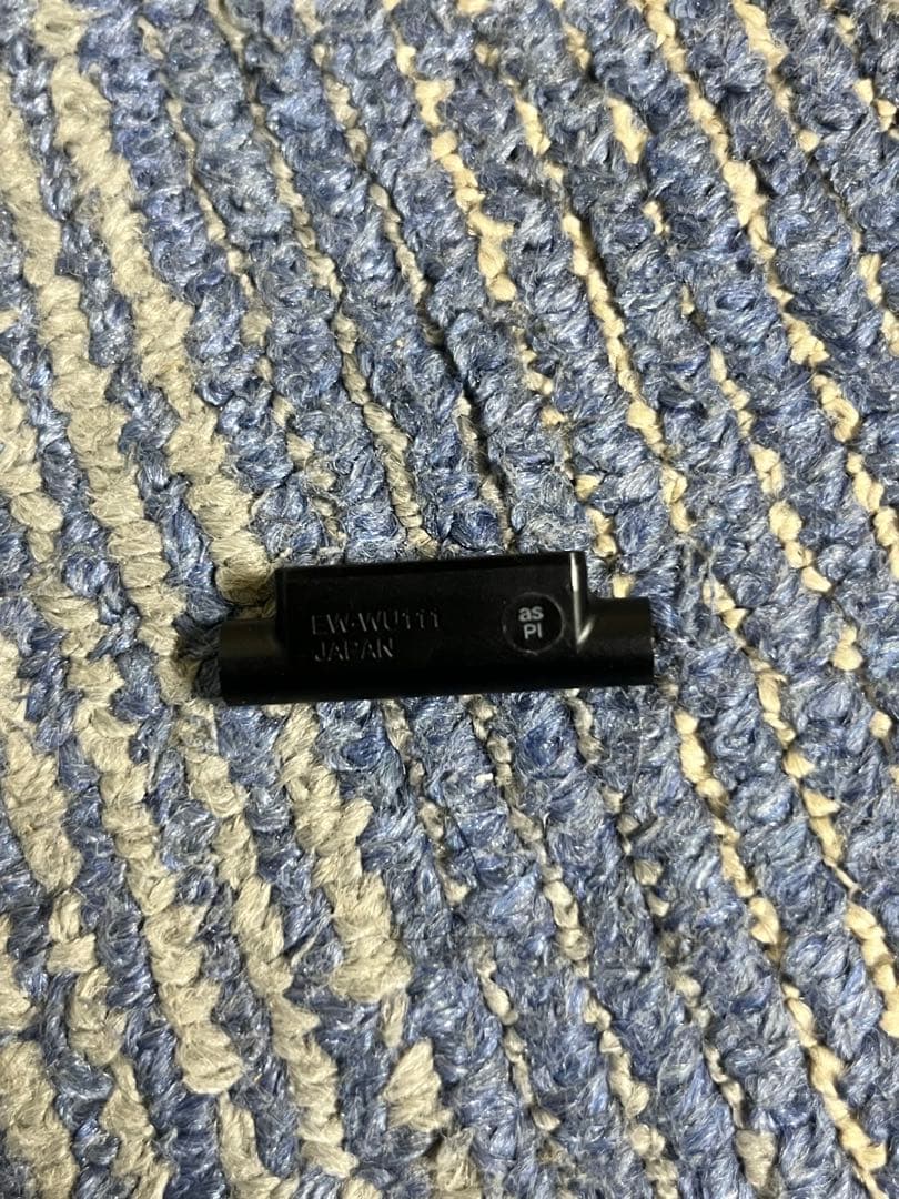 シマノE-Tube Di2 EW-WU111 ワイヤレス Bluetooth