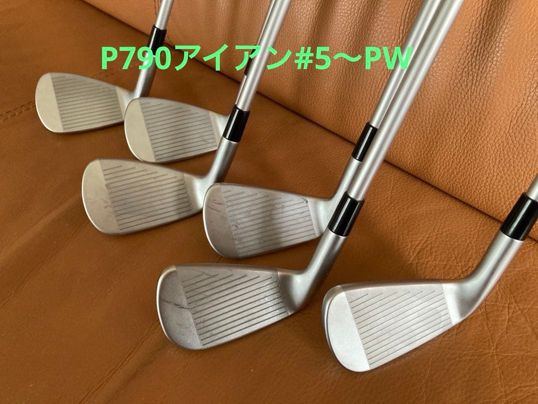 TaylorMade P790(2021)アイアン&MG4ウエッジ9本セット