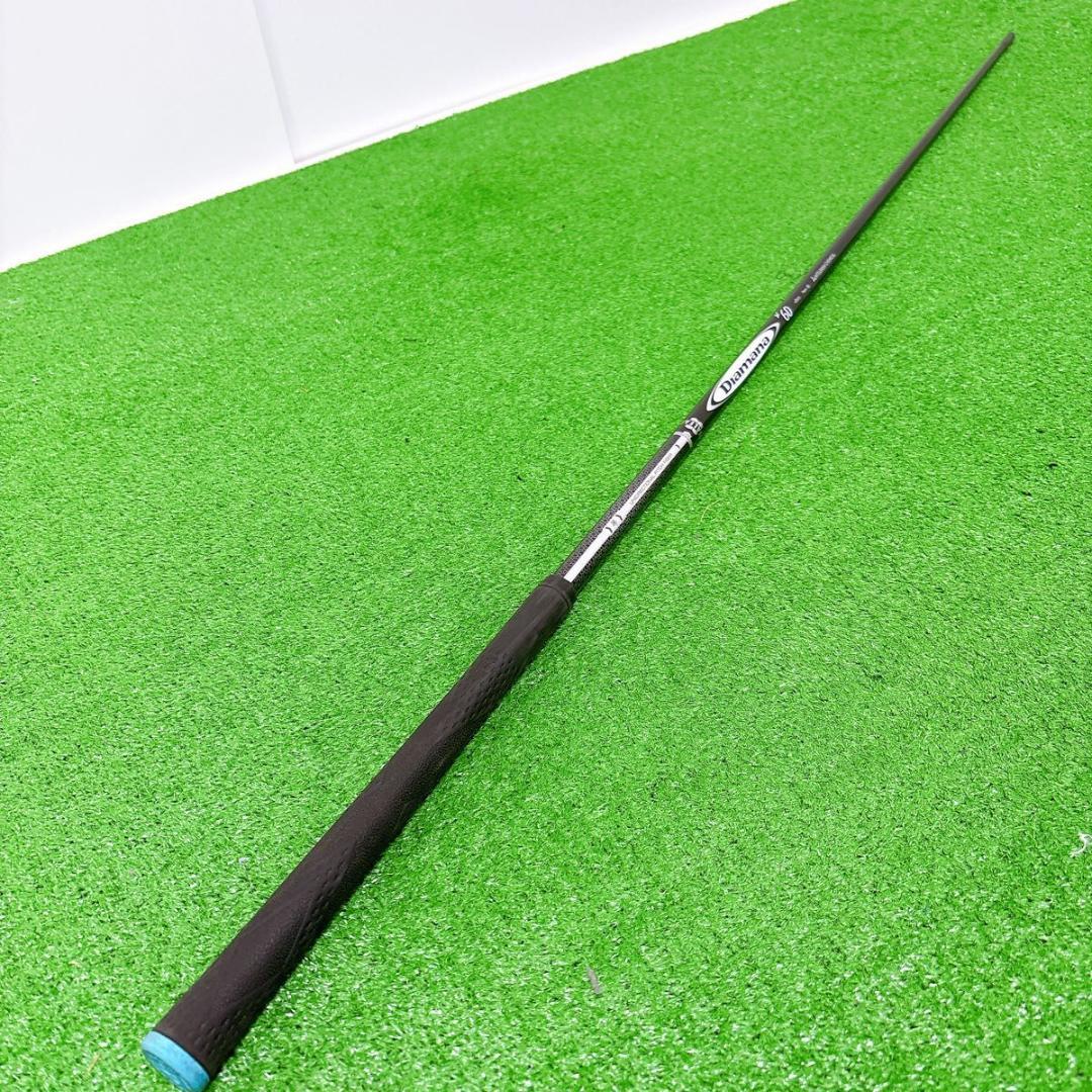 Diamana D + 60 ディアマナ　FLEX S シャフト