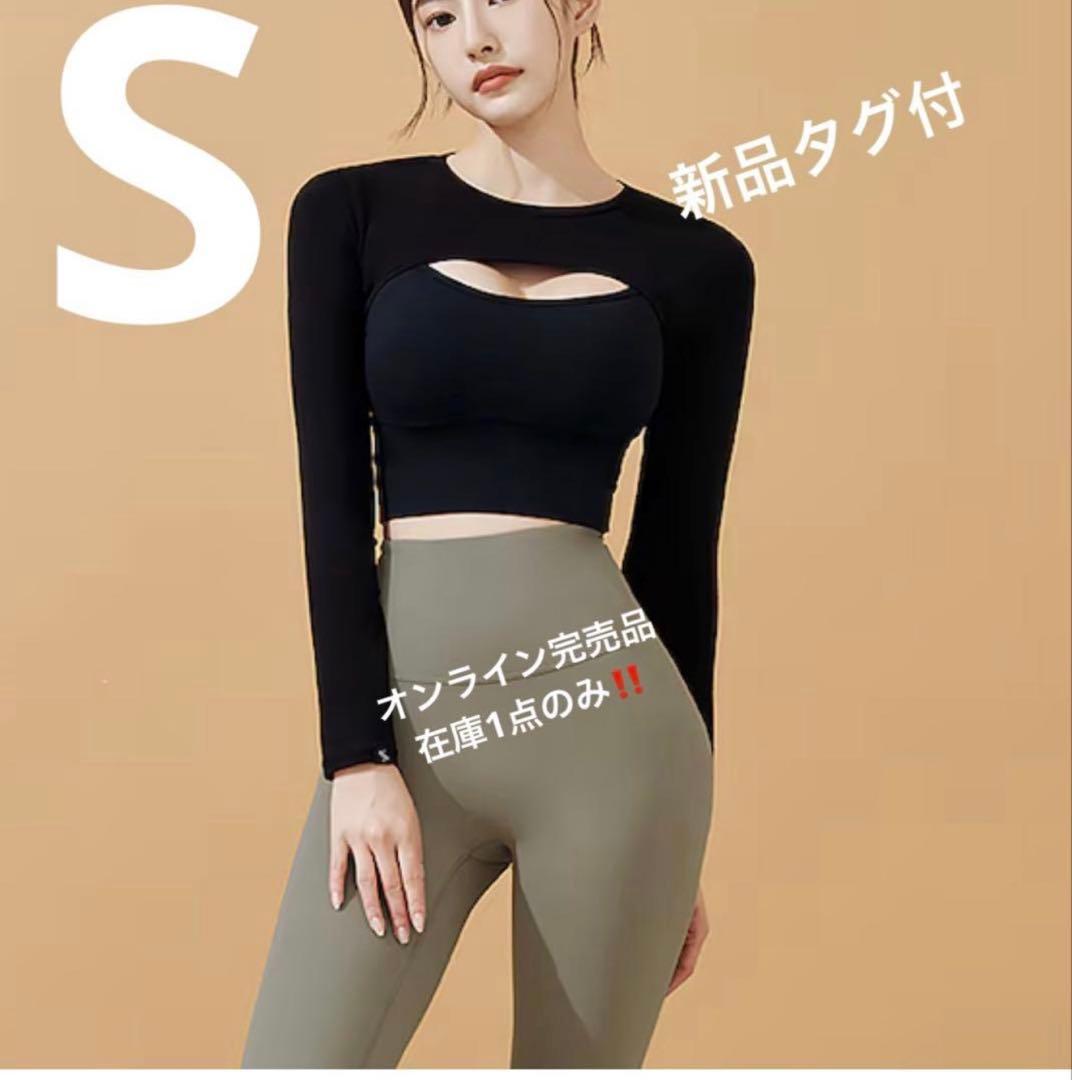 Ru♡様 リクエスト 4点 まとめ商品