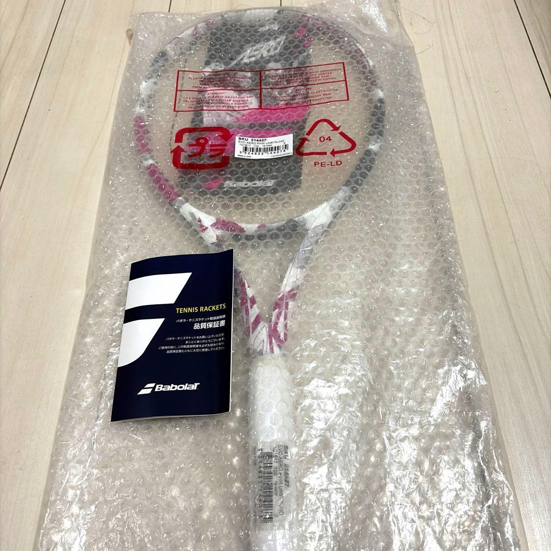 [値下げ]Babolat Evo Aero エボアエロピンクテニスラケット 新品