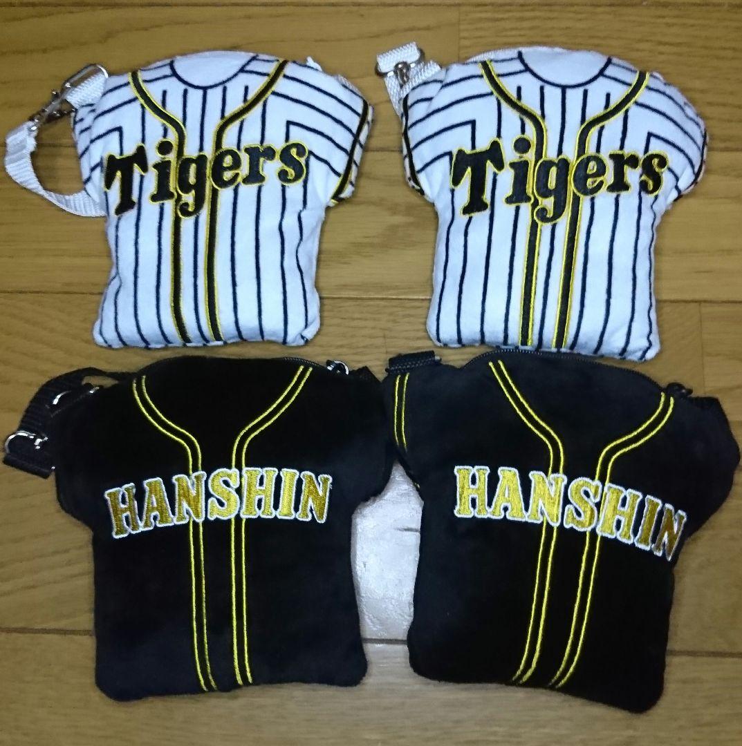 阪神タイガースグッズ色々11点セット!!