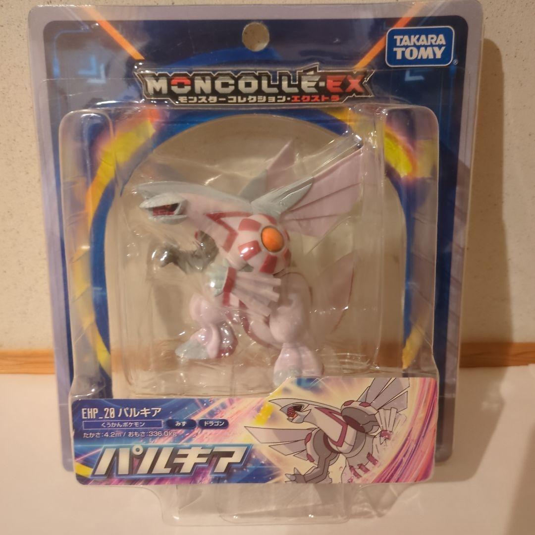 モンコレ　ポケモン　アルセウス　ディアルガ　パルキア　セット　★未開封★