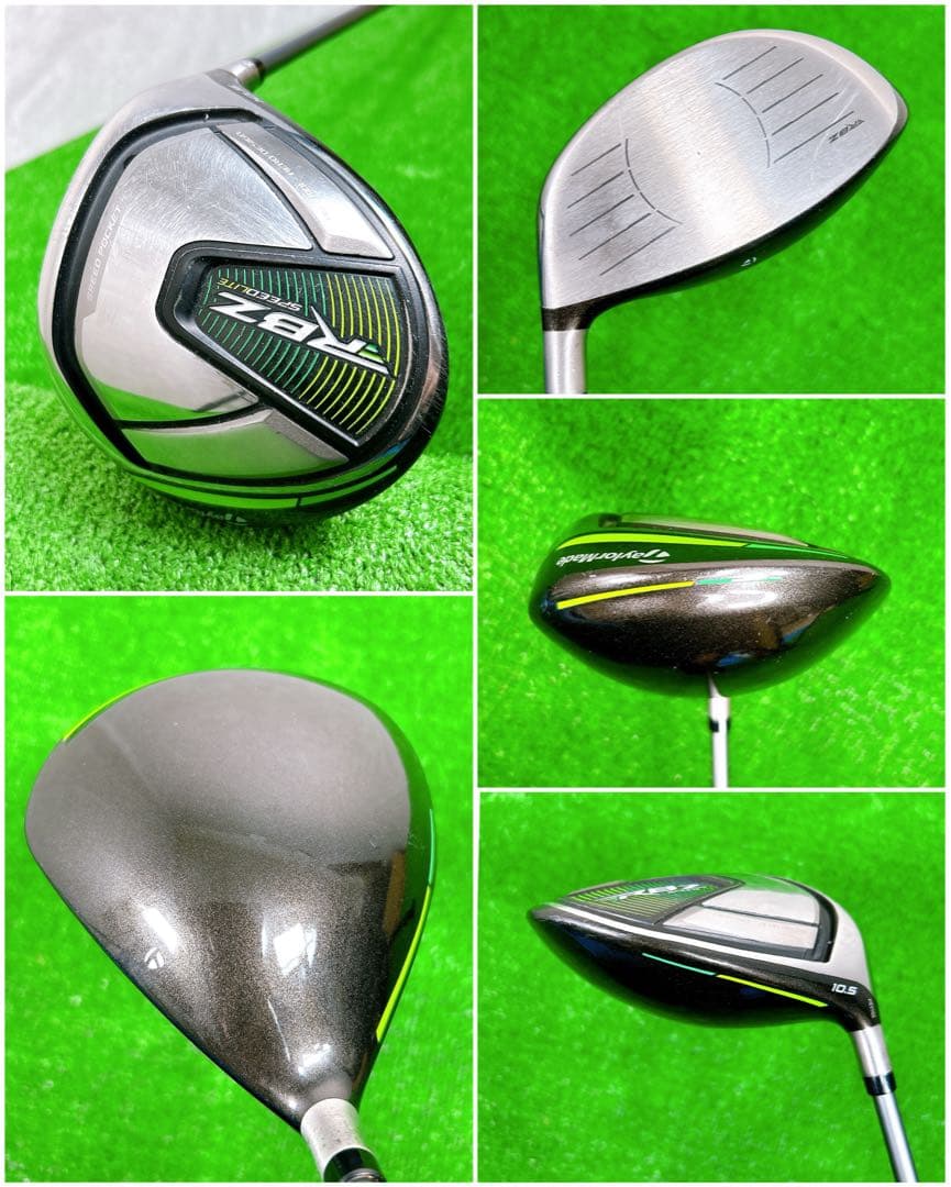 現行 テーラーメイド RBZ SPEED LITE クラブセット10本 S 男性