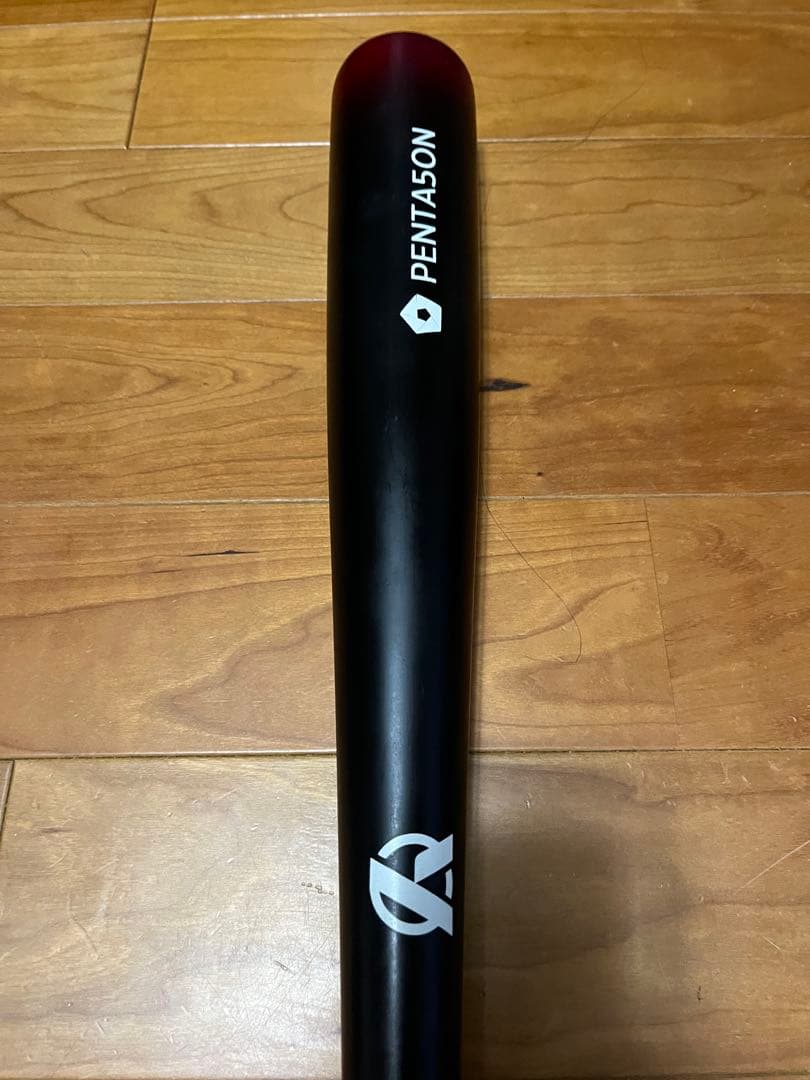 PENTA50N 軟式バット 85cm 890g