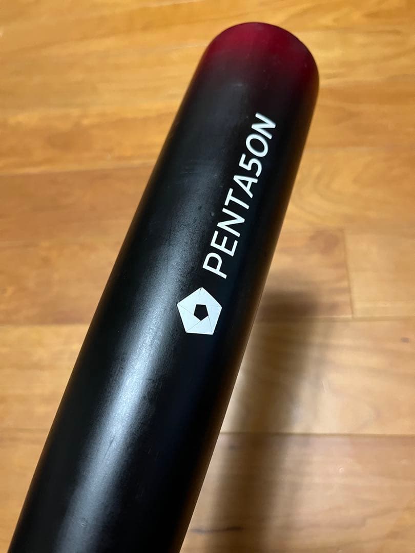 PENTA50N 軟式バット 85cm 890g