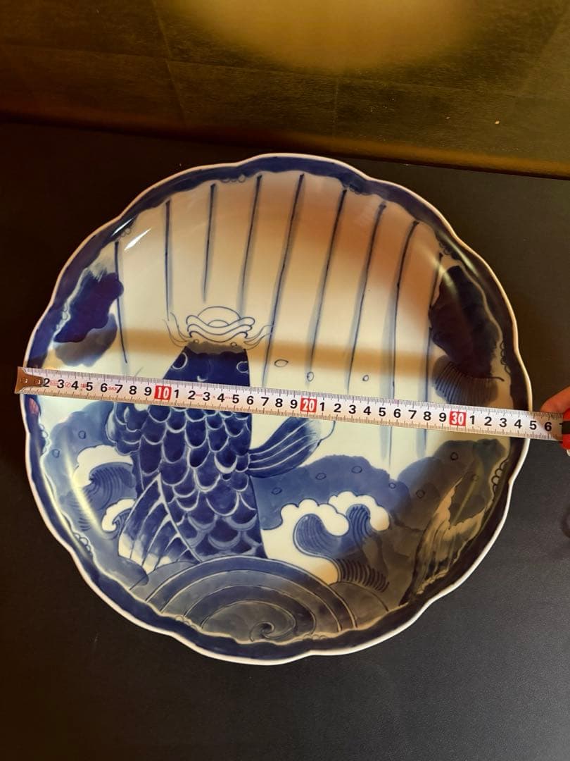 鯉の滝登り　大皿　飾り皿