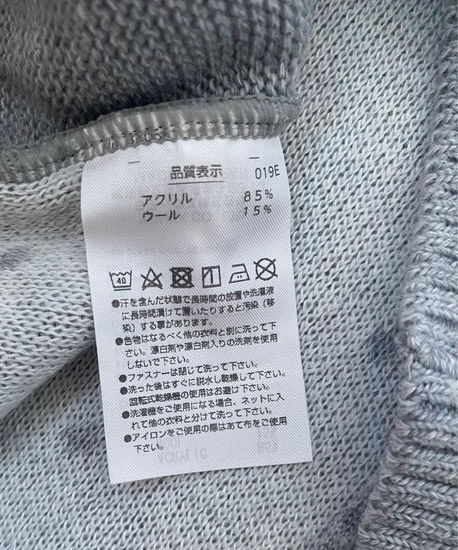 ヨネックス　ウィメンズセーター　サイズL
