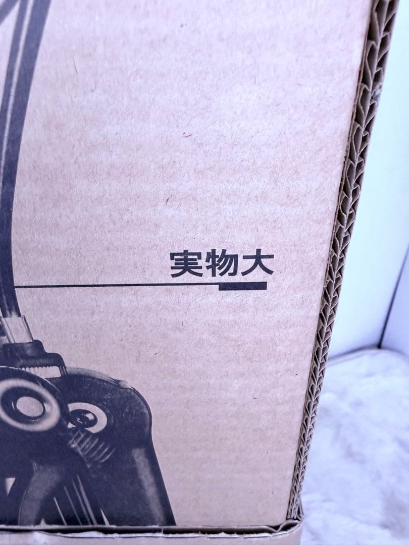 超貴重♪ 完全未開封 A-bike 初期型 折りたたみ自転車 デッドストック