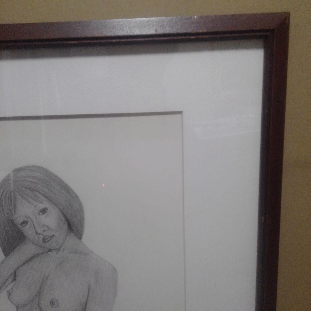 年末値下げ　裸婦　夢のある絵画　巨匠の絵画　関主税