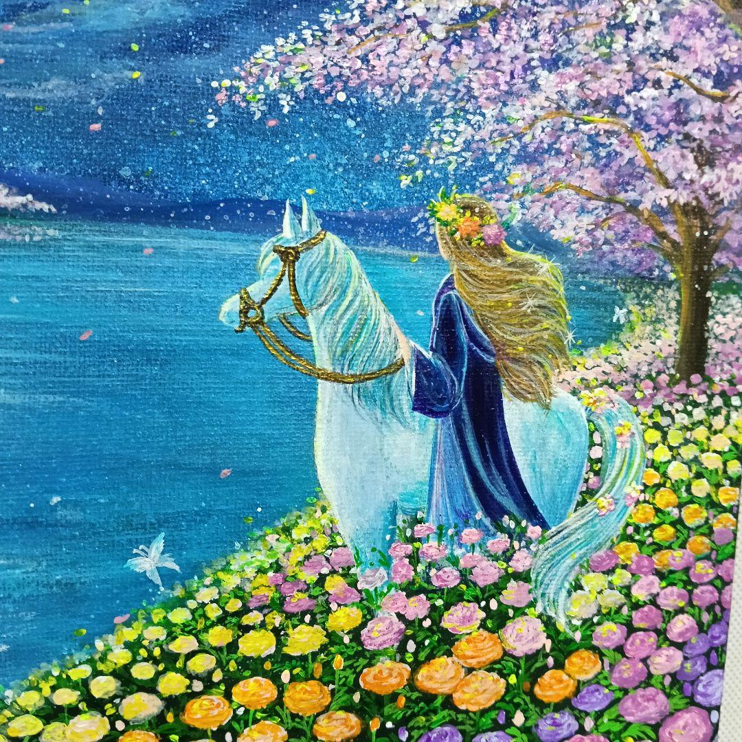 No.580 F3　エルフと白馬　ラナンキュラス　桜　風景画　アクリル画