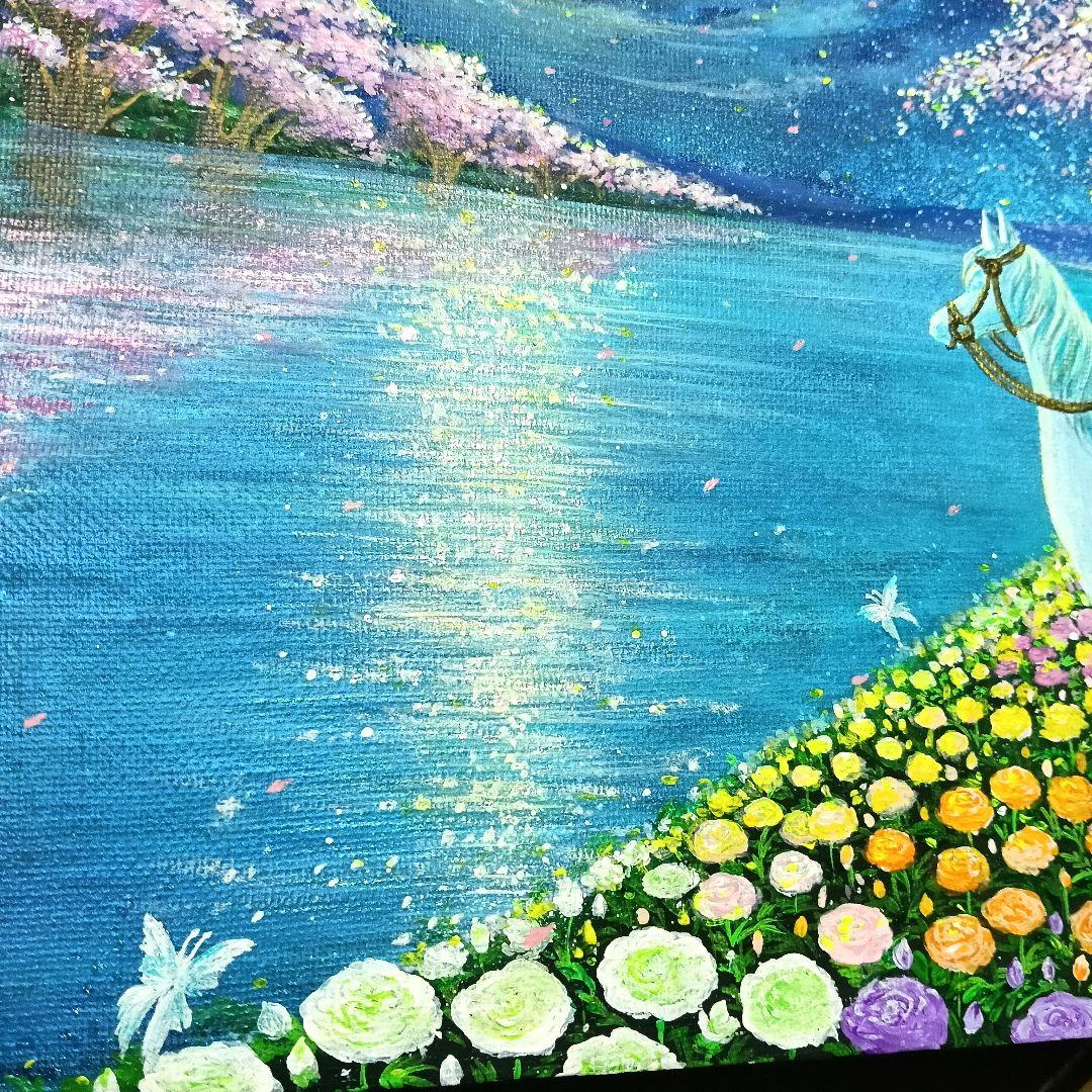 No.580 F3　エルフと白馬　ラナンキュラス　桜　風景画　アクリル画