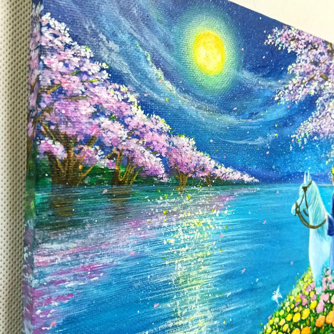 No.580 F3　エルフと白馬　ラナンキュラス　桜　風景画　アクリル画