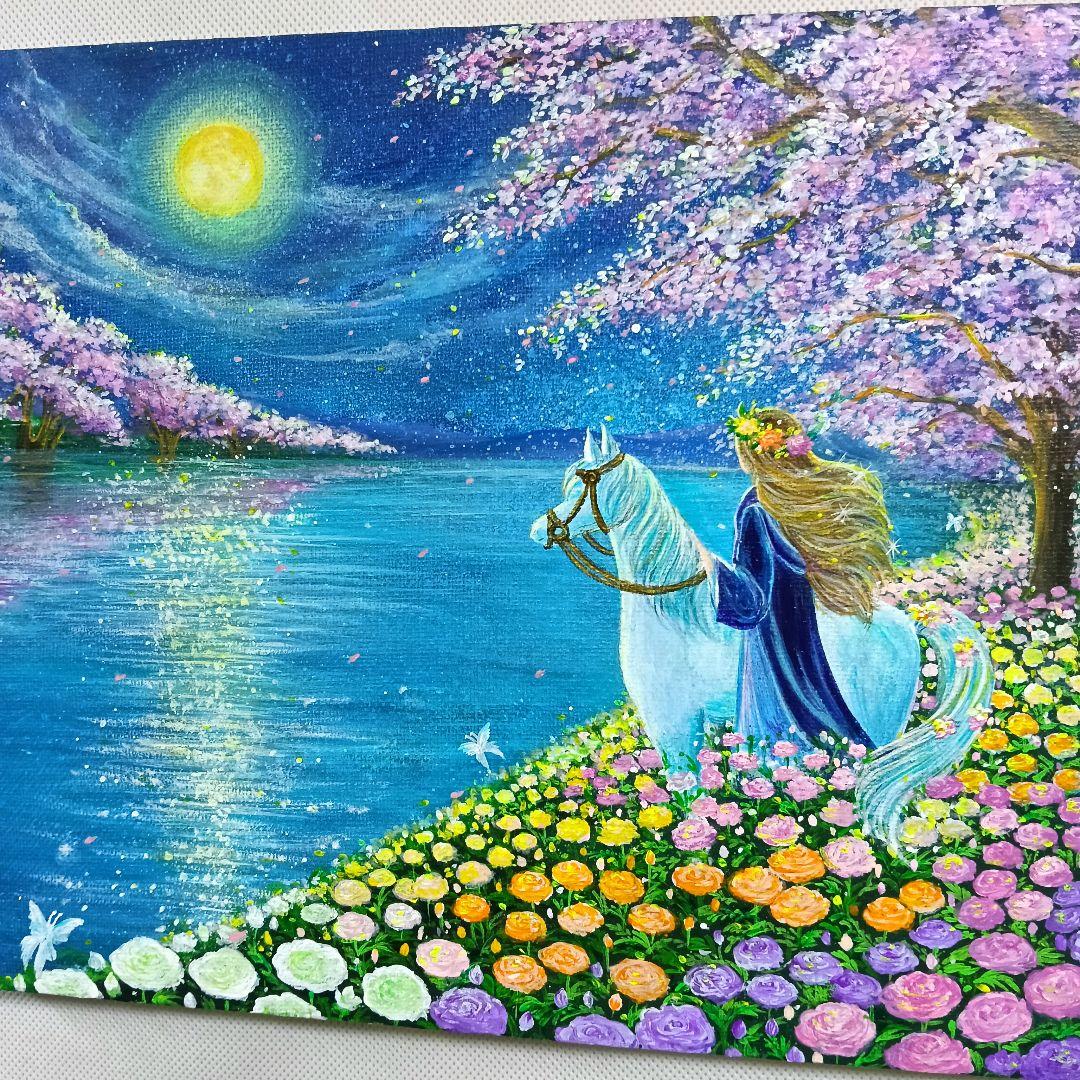 No.580 F3　エルフと白馬　ラナンキュラス　桜　風景画　アクリル画