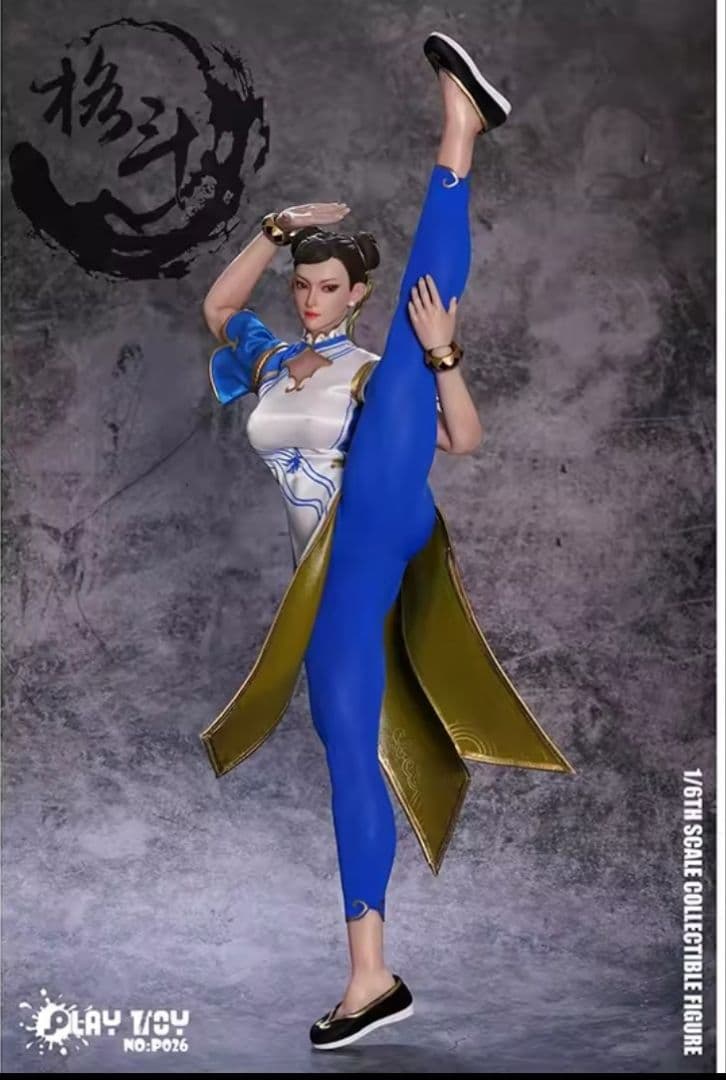 新品未使用　1/6　チュンリー　アクションフィギュア　PLAYTOYS