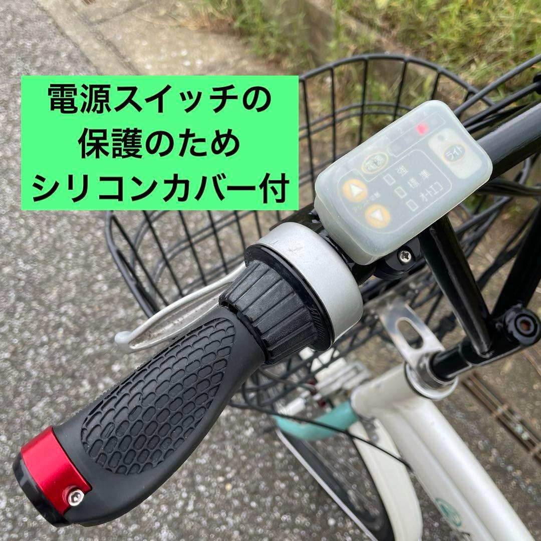 快適走行　夜間配達可能　 i-MiEVコラボ　アシスト領域拡大　整備済　埼玉上尾