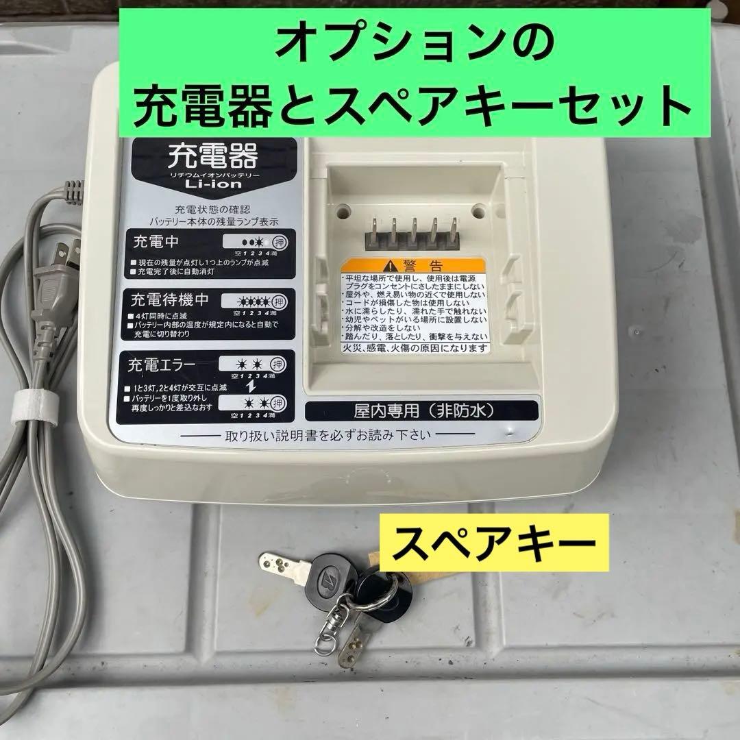 快適走行　夜間配達可能　 i-MiEVコラボ　アシスト領域拡大　整備済　埼玉上尾